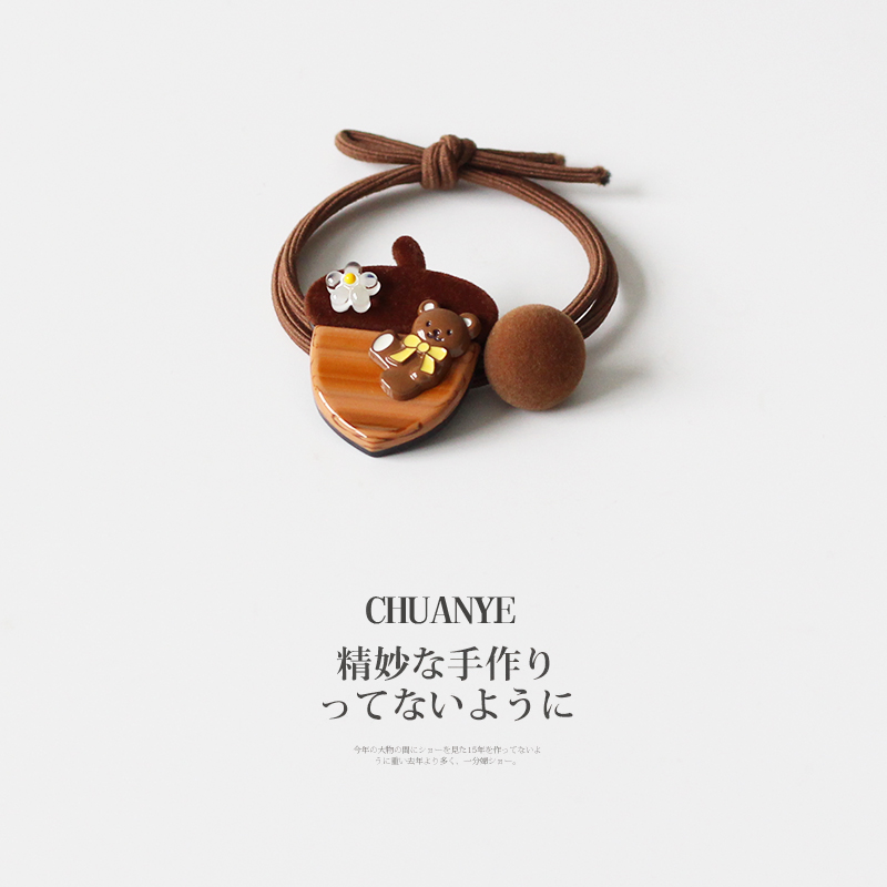 川野日韩卡通松果小熊小皮筋