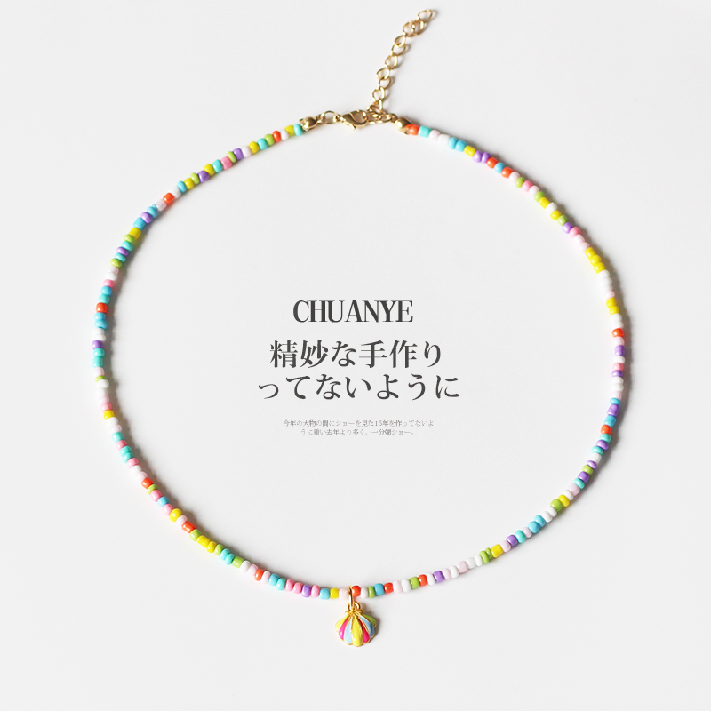 川野彩色贝壳项链女2025年