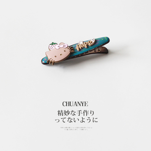 川野韩系卡通猫咪蓝夹子女孩新款可爱百搭侧边碎发小夹子头饰发饰