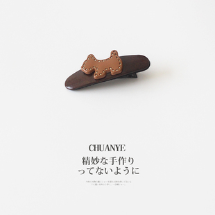 川野日韩仿皮革小狗发夹女新款 刘海夹侧边鸭嘴夹头饰发饰 可爱个性