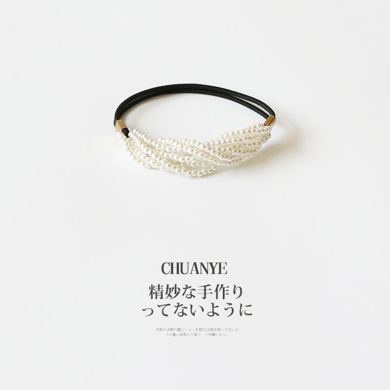 川野法式白灰色仿珍珠小皮筋