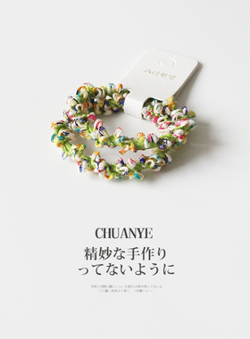 川野彩豆发绳扎头发橡皮筋高弹力耐用头绳女2025新款高端发圈发饰