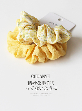 川野韩系时尚气质黄色花朵双层大肠发圈大号布艺精致减龄发绳发饰