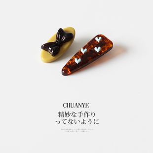 川野日韩醋酸蝴蝶结爱心发夹新款可爱精美刘海夹侧边小号头饰发饰