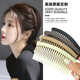 川野咖色发梳碎发整理神器发夹女后脑勺夹子头饰发卡女新款 盘发器