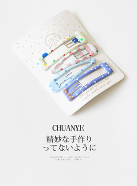 川野日韩多彩波点bb夹新款可爱设计师款刘海夹前额小夹子头饰发饰