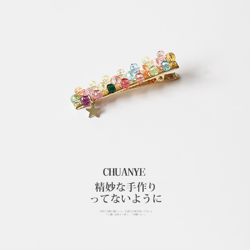 川野水钻夹子头饰发夹