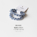 川野镂空编织发绳2025新款 发圈皮筋耐用简约头绳绑马尾头圈发饰