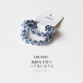 川野镂空编织发绳2025新款 发圈皮筋耐用简约头绳绑马尾头圈发饰