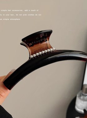 川野黑色高级感珍珠发夹后脑勺女发卡抓夹气质网红鲨鱼夹边夹发抓