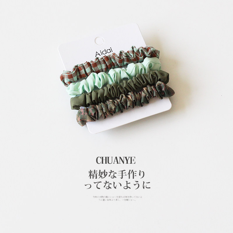 川野法式秋冬彩色褶皱小皮筋新款精美高级感发绳高弹力不伤发头饰,饰品/流行首饰/时尚饰品新,发饰,淘宝优惠券,粉丝福利购,淘宝优惠卷