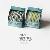 川野10根盒装 暗色系头绳2025年新款 气质发绳简约小皮筋女扎头发圈