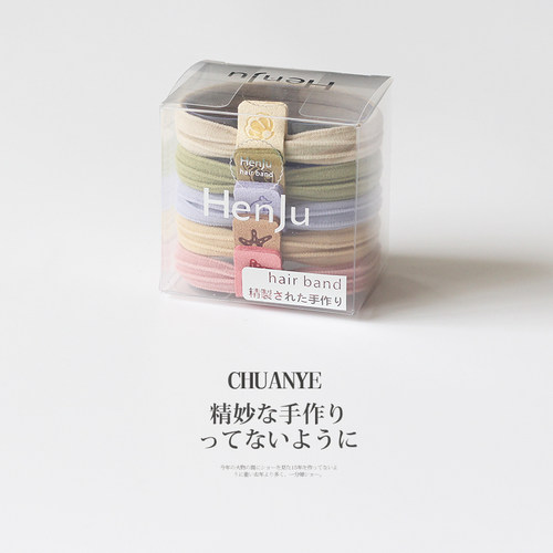 川野盒装无接缝发圈头绳不伤发网