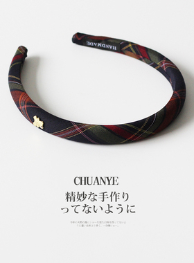 川野法式深蓝色格纹发箍女新款时尚高级感高颅顶压发头箍头饰发饰