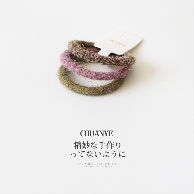 川野法式秋冬植绒小肠发圈