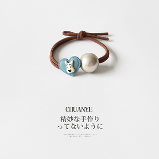 川野日韩小狗爱心珍珠小皮筋女新款 简约百搭发绳高弹力不伤发头饰