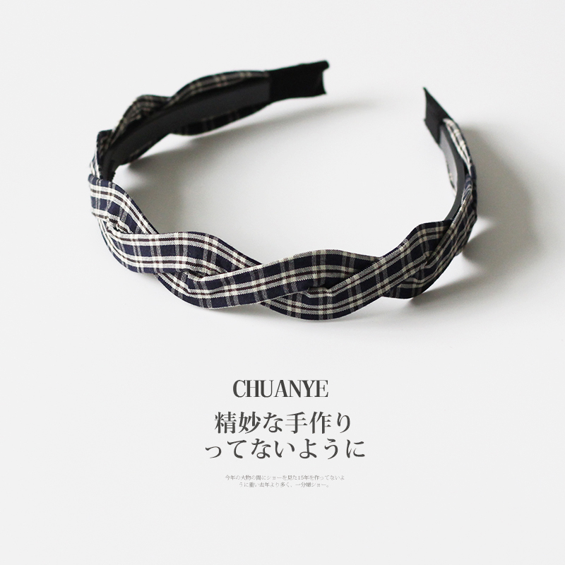 川野法式交叉格纹麻花头箍