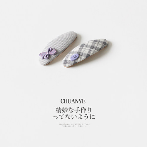 川野韩系格纹蝴蝶结发夹