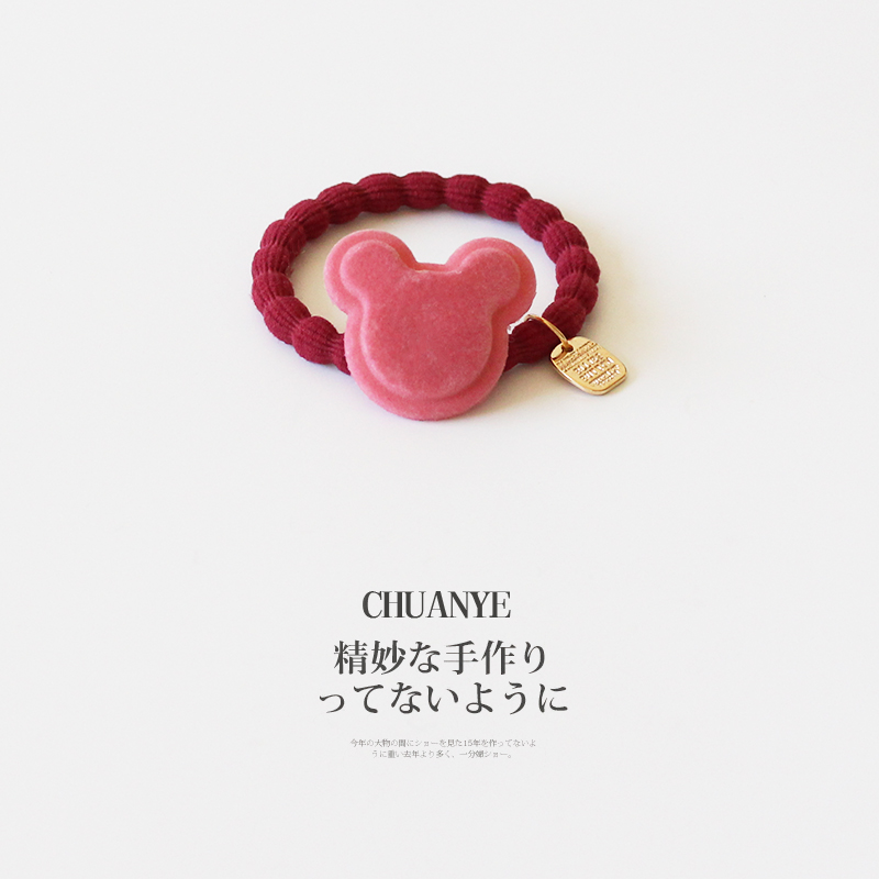 川野日韩植绒米奇头小皮筋