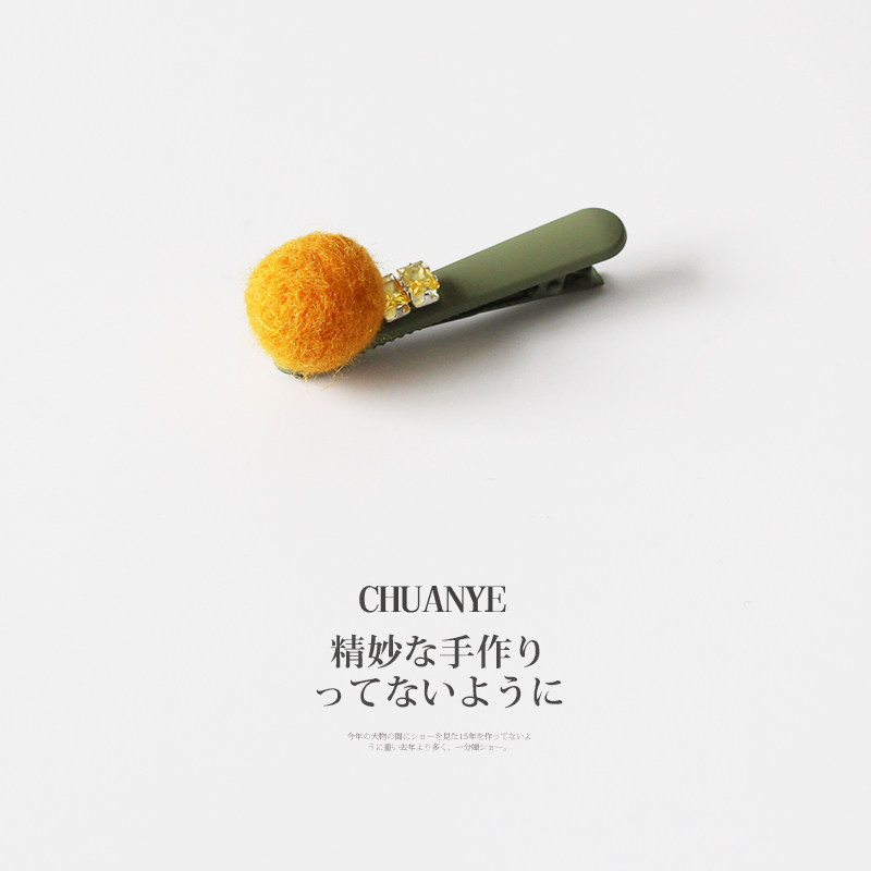 川野法式彩色毛线球球发夹女新款简约个性侧边碎发一字夹头饰发饰