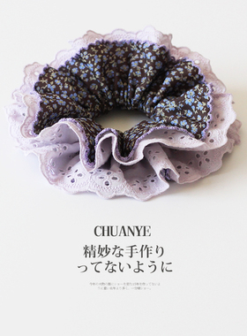 川野甜美简约白色蕾丝碎花大肠发圈发绳高弹力小众感设计洋气发饰