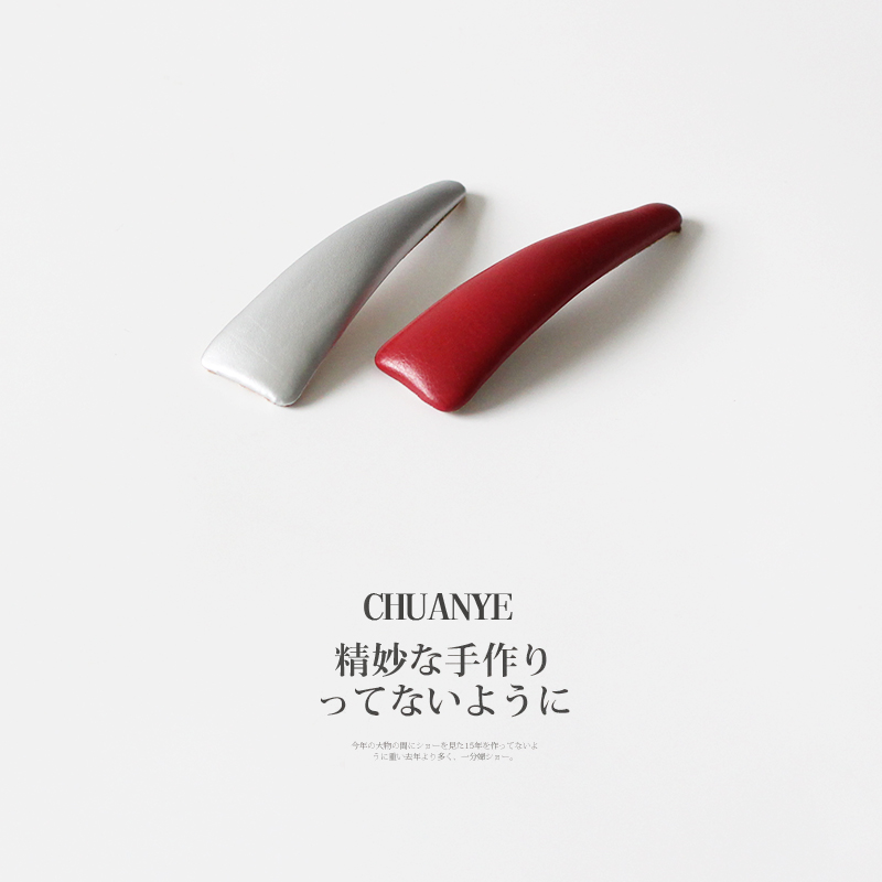 川野复古水滴皮质发夹