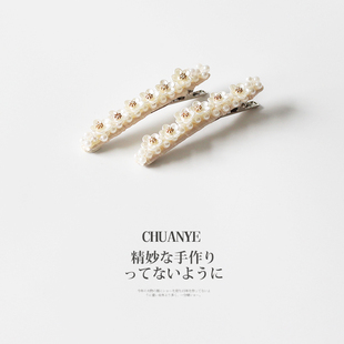 川野法式白色花朵珍珠发夹女新款时尚轻奢侧边碎发一字夹头饰发饰