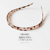 川野斑点树脂发箍高级感头箍压发发卡洗脸敷面膜外出百搭头圈发捆