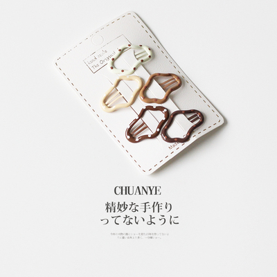 川野韩式奶咖色基础款镂空发夹