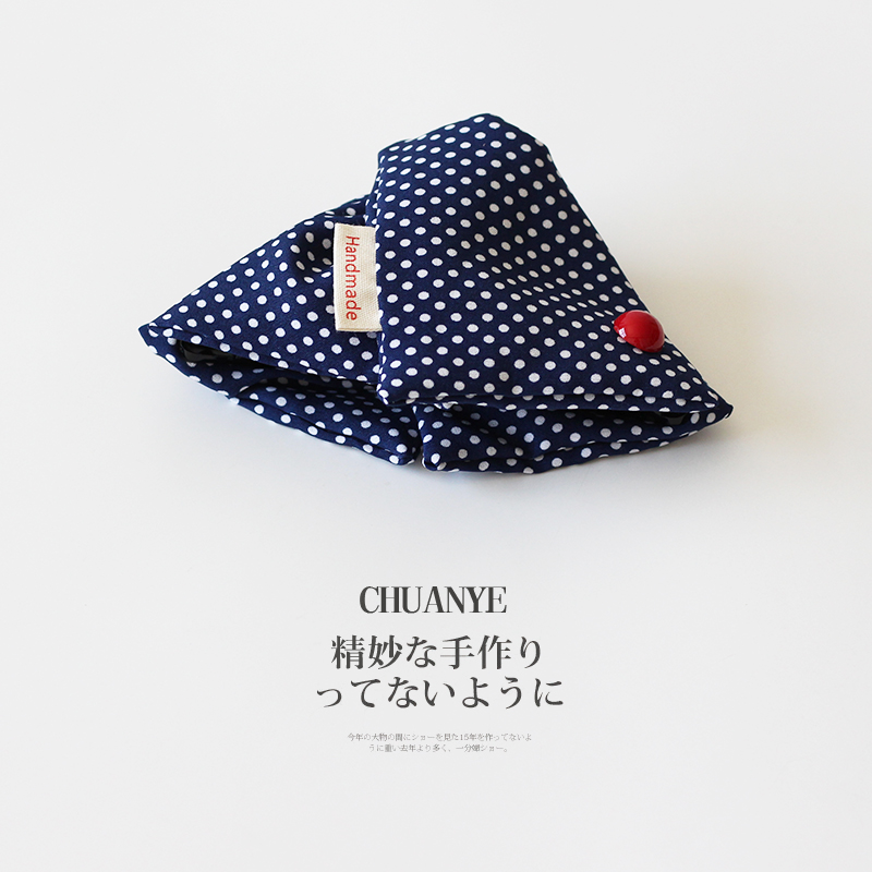 川野法式波点三角形抓夹