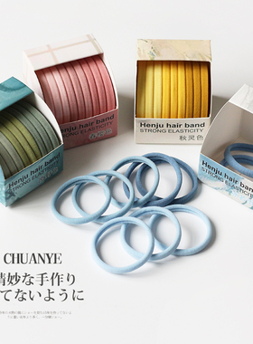 川野10根盒装无接缝发圈2025年新款气质发绳简约小皮筋女扎头头绳
