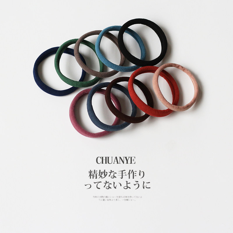 十根无接缝女扎绳网红森系发圈