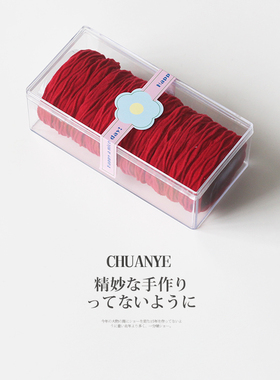 川野新年红色发圈头绳高弹力耐用皮筋本命年高马尾不伤发头圈发绳