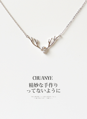 川野（饰品）日系轻灵女成人合金