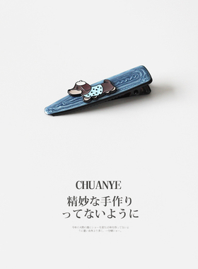 川野法式蓝色渲染小狗发夹新款可爱简约刘海夹侧边高级感头饰发饰