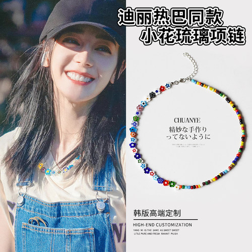 川野小花项链女2026新款