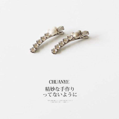 川野韩系高级感白色小熊头星星发