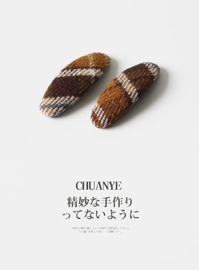 川野法式秋冬针织黄色格纹bb夹新款简约小众前额碎发卡子头饰发饰