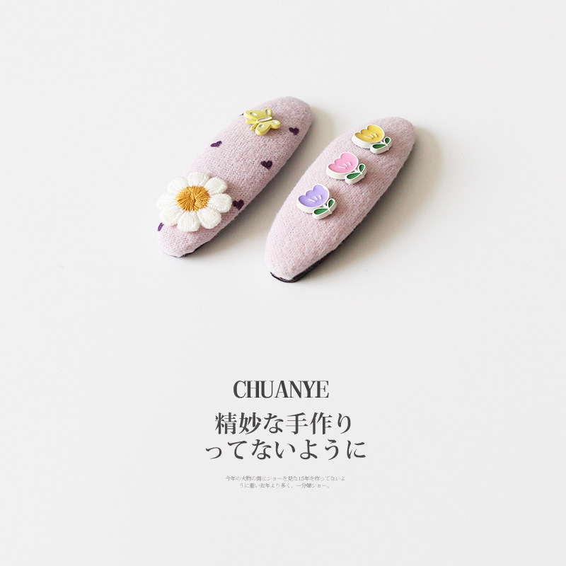 川野简约清新蓝色小花发夹少女心图片