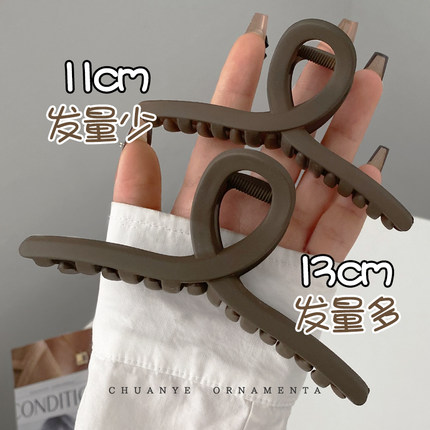 川野磨砂大号抓夹高级感鲨鱼夹气质日韩简约夹子头饰发夹女后脑勺