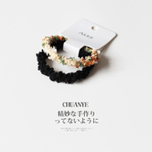 川野2件套发圈网红气质橡皮筋高弹力耐用扎头发小皮套女头绳发饰