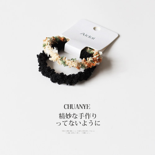 川野2件套毛绒发圈网红气质