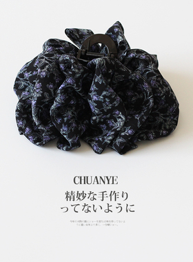 川野法式咖黑色碎花抓夹新款轻奢高级感后脑勺盘发鲨鱼夹头饰发饰