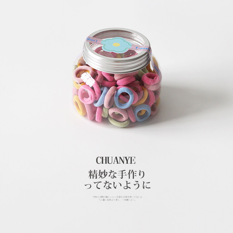 川野日韩彩色布艺小肠发圈少女新款甜美百搭扎马尾的发绳不塌发饰,饰品/流行首饰/时尚饰品新,发饰,淘宝优惠券,粉丝福利购,淘宝优惠卷