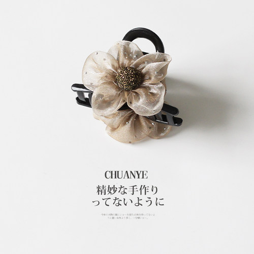 川野网纱水钻花朵抓夹