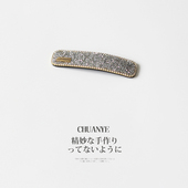 川野满钻高级感发夹女2025年新款 简约时尚 气质发卡侧边碎发小夹子