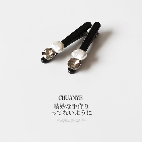 川野气质水钻一字夹发夹新款