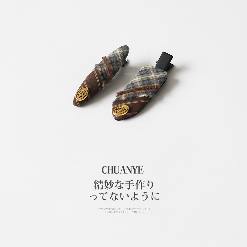 川野时尚绿色格纹小金标发夹