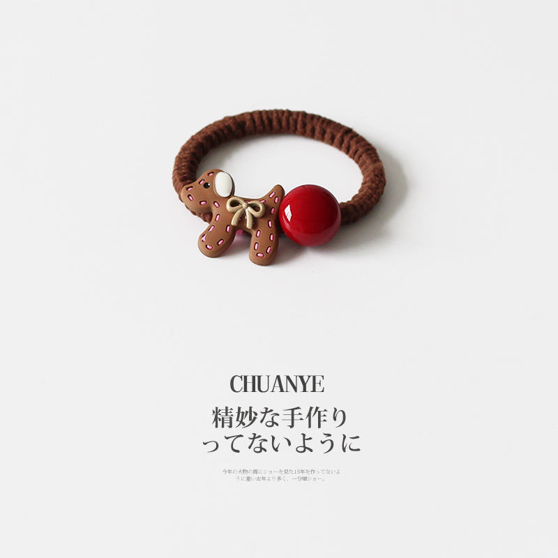 川野日韩卡通小狗珠子小皮筋