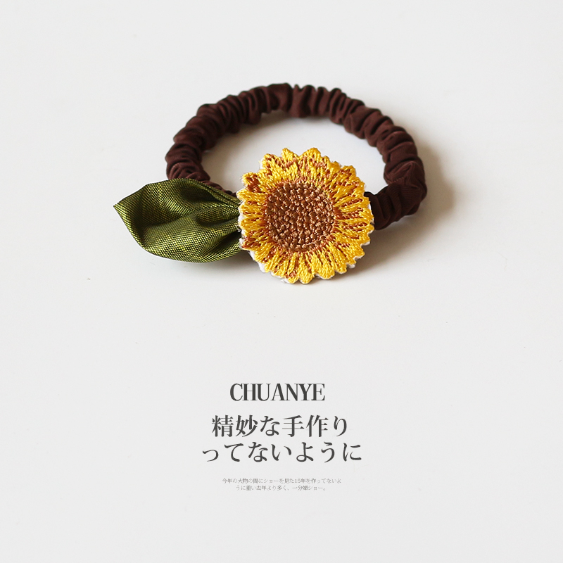 川野可爱向日葵发圈头绳